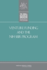 Image for Venture funding and the NIH SBIR program