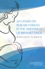 Image for Update on Research Issues in the Assessment of Birth Settings: Workshop Summary
