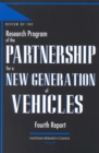 Image for Review of the research program of the Partnership for a New Generation of Vehicles: fourth report