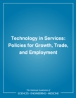 Image for Guile: Technology In Services: Policies For Growth Trade &amp; Employment (paper)