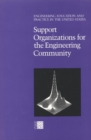 Image for Support organizations for the engineering community