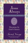 Image for Walking in God&#39;s grace: eight sessions