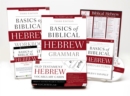 Image for Learn Biblical Hebrew Pack 2.0 : Includes Basics of Biblical Hebrew Grammar, Third Edition and Its Supporting Resources