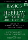 Image for Basics of Hebrew Discourse Video Lectures