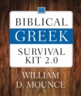 Image for Biblical Greek Survival Kit 2.0