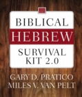 Image for Biblical Hebrew Survival Kit 2.0