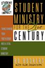 Image for Student Ministry for the 21st Century