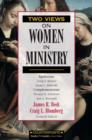 Image for Two Views on Women in Ministry