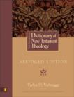 Image for New International Dictionary of New Testament Theology