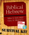 Image for Biblical Hebrew Survival Kit