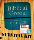 Image for Biblical Greek Survival Kit