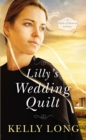 Image for Lilly&#39;s wedding quilt