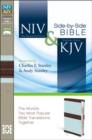 Image for NIV, KJV, Side-by-Side Bible, Imitation Leather, Brown/Blue, Lay Flat : God&#39;s Unchanging Word Across the Centuries