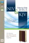 Image for NIV, KJV, Side-by-Side Bible, Leathersoft, Tan/Burgundy