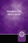 Image for Akuapem Twi Contemporary Bible, Hardcover, Red Letter