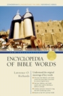 Image for New International Encyclopedia of Bible Words