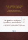 Image for The Greek-English new testament  : UBS 5th revised edition and NIV