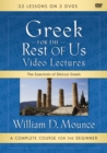 Image for Greek for the Rest of Us Video Lectures