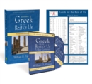 Image for Greek for the Rest of Us Pack : The Essentials of Biblical Greek