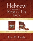 Image for Hebrew for the Rest of Us Pack : Using Hebrew Tools without Mastering Biblical Hebrew