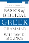 Image for Basics of Biblical Greek Grammar
