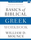 Image for Basics of Biblical Greek Workbook