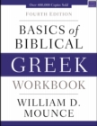 Image for Basics of biblical Greek workbook