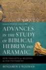 Image for Advances in the Study of Biblical Hebrew and Aramaic