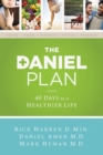 Image for The CU Daniel Plan - Huntley : 40 Days to a Healthier Life