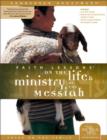 Image for Faith Lessons on the Life and Ministry of the Messiah
