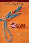Image for 40 Days of Community Bible Study Guide