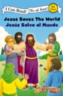 Image for Jesus Saves the World / Jesus salva al mundo