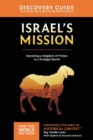 Image for Israel&#39;s mission discovery guide