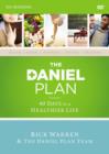 Image for The Daniel Plan Video Study