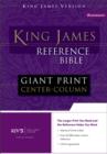 Image for KJV, Reference Bible, Giant Print, Bonded Leather, Black, Red Letter Edition