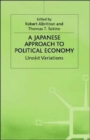 Image for A Japanese Approach to Political Economy