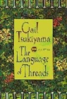 Image for The language of threads