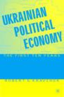 Image for Ukrainian political economy