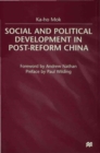 Image for Social and Political Development in Post-reform China