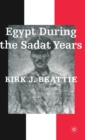 Image for Egypt During the Sadat Years