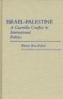 Image for Israel-Palestine : A Guerrilla Conflict in International Politics