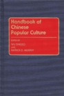 Image for Handbook of Chinese Popular Culture