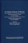 Image for An Ethnic History of Russia