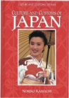 Image for Culture and Customs of Japan