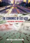 Image for The Economies of East Asia