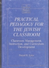Image for Practical Pedagogy for the Jewish Classroom