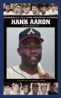 Image for Hank Aaron