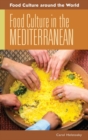 Image for Food culture in the Mediterranean