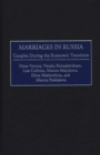 Image for Marriages in Russia: couples during the economic transition
