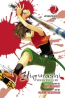 Image for Higurashi When They Cry: Atonement Arc, Vol. 2